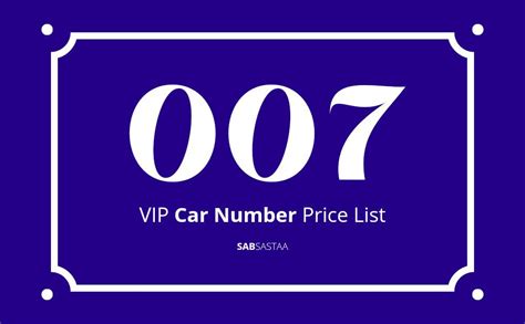 VIP Car Number Price List 2024 (Fancy Number Plates).